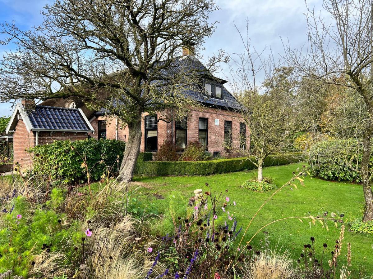Het Wylde Pad - Let'S Go Wylde! Hotel Twijzelerheide Екстериор снимка