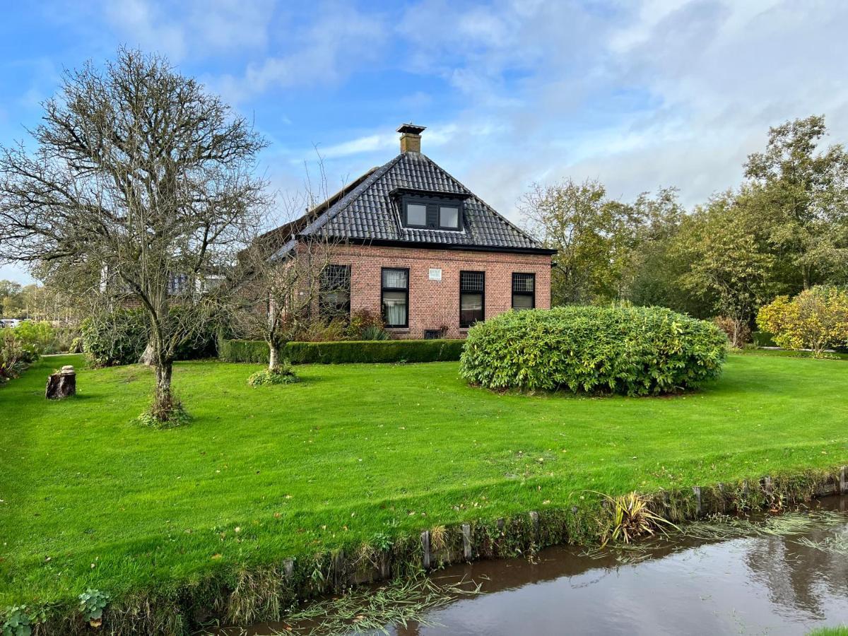 Het Wylde Pad - Let'S Go Wylde! Hotel Twijzelerheide Екстериор снимка